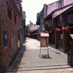 Bopiliao Historic Street