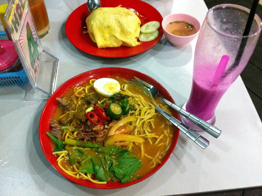 Brunei Dinner