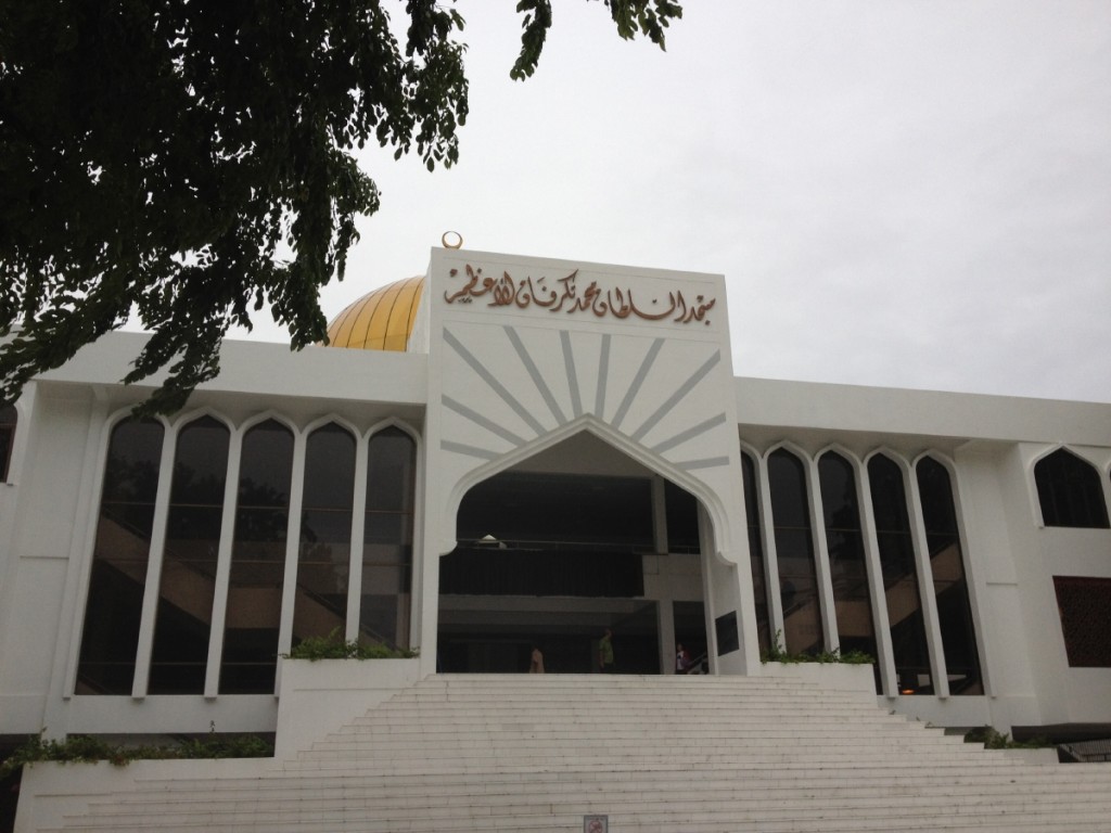 The largest mosque in Male and one of the biggest in asia, the <strong>Grand Friday Mosque</strong> holds 5,000 people for service.