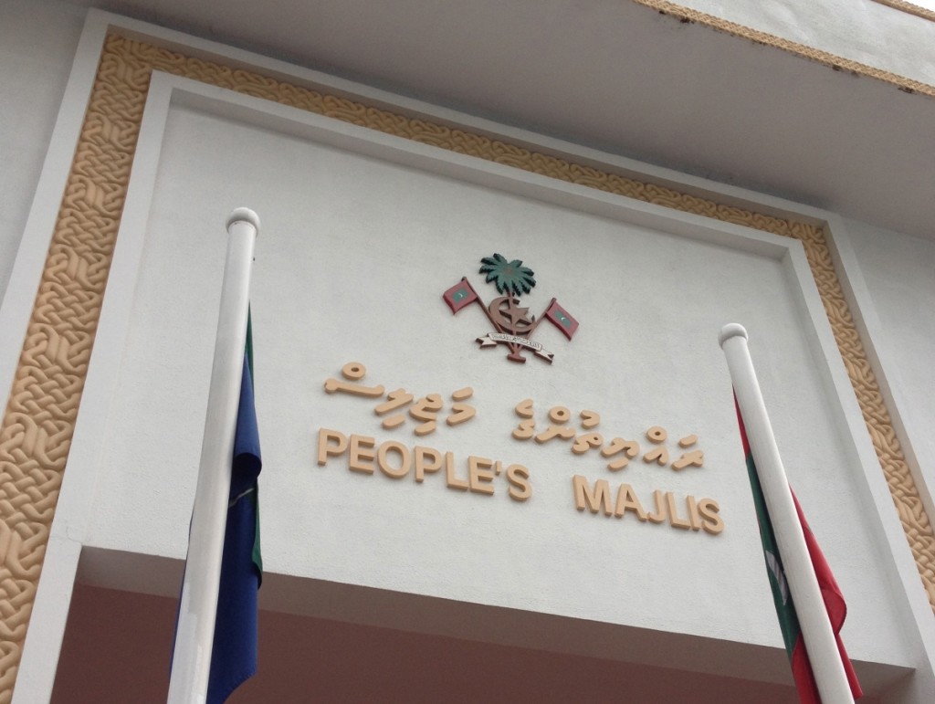 The legislative body of the Maldives, the People's Majlis.