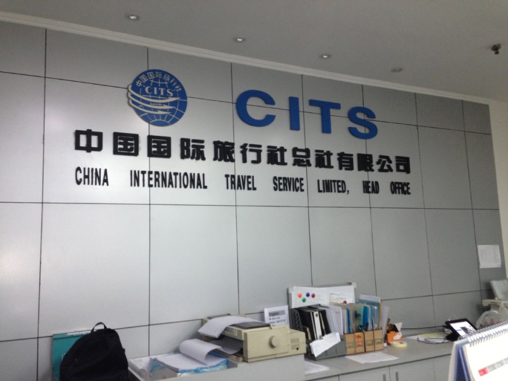 China International Travel Service, sells train tickets for Mongolia. 